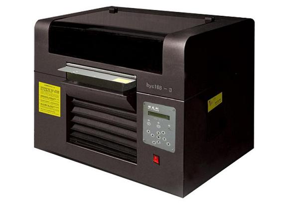 BYH168-3平板数码打印机