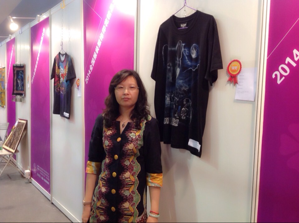 Exhibicin Digital FESPA de China y Exhibicin de Impresin de Pantalla de sia y Ocano Pacfico de 2014 