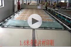 SPT 1,6 metros automática máquina de impressão de largura Taiwan folha de placa