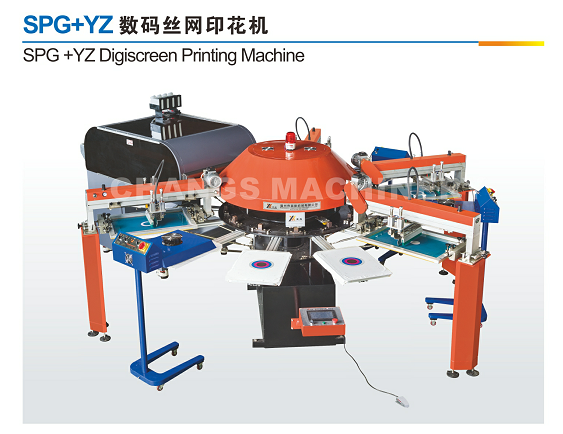 The new  SPG series disc multicolor costume digital printing machine