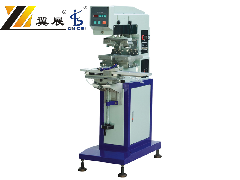 ��ɫ������ӡ��