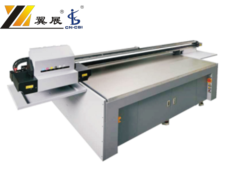 ��չ��еPT-2513  UV�����ӡ��