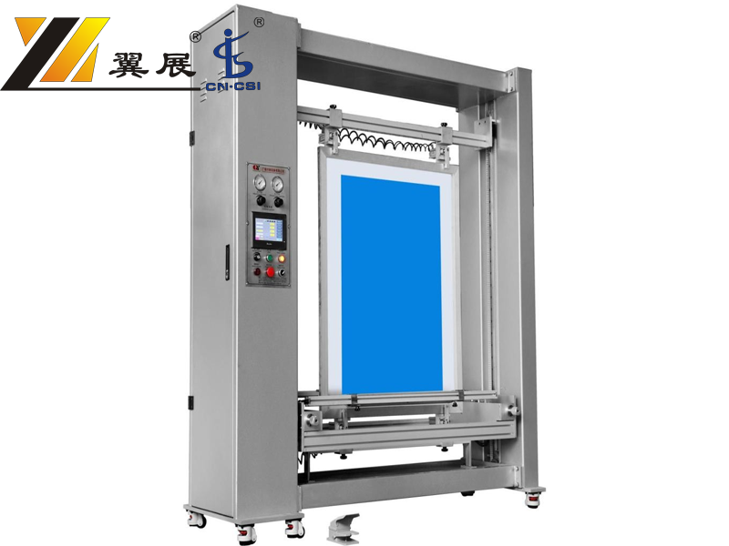 Emulsion coating machine