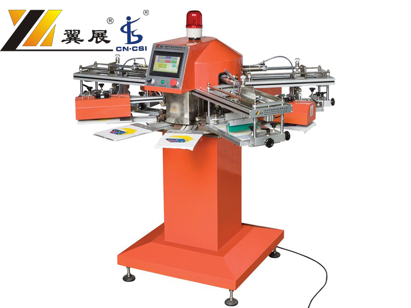 SPF mini automatic screen printing machine