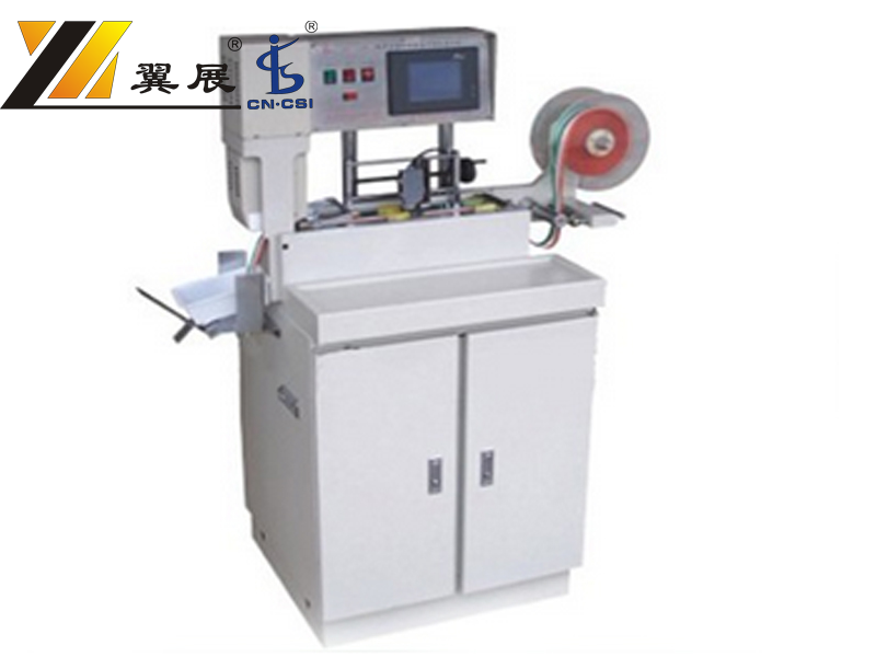 SGS-2080 Ultrasonic Label Cutting Machine