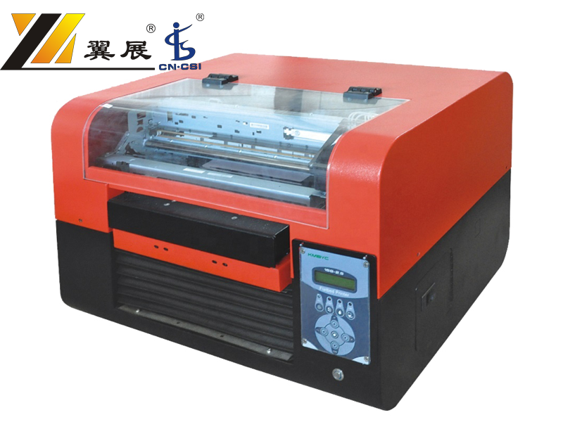 BYH168-3A UV-LED Flatbed Digital Printer