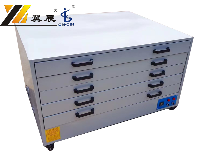 SHB Film Positioning and Screen Frame Drying Machine